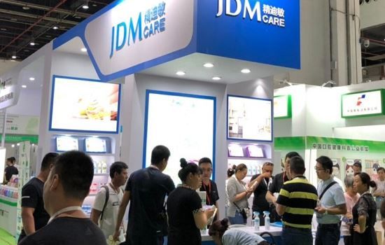 上海国际洗涤用品科技展览会(www.253378.com)