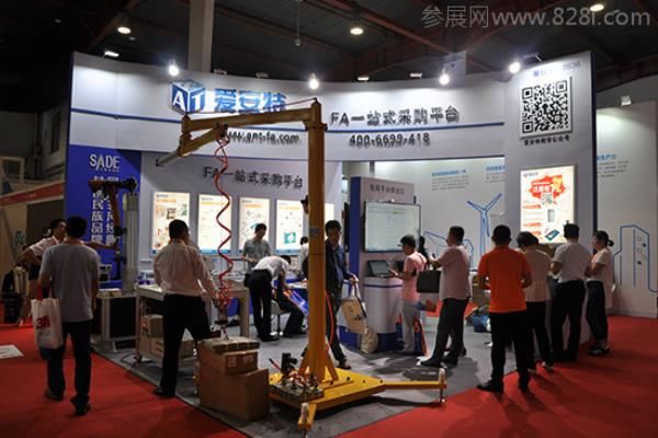 2020北京国际智能制造装备产业展览会预告 智能制造装备展(www.253378.com)