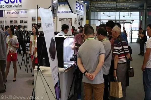 上海摄影展览会怎么报名？2020年国际摄影展举办时间？(www.253378.com)