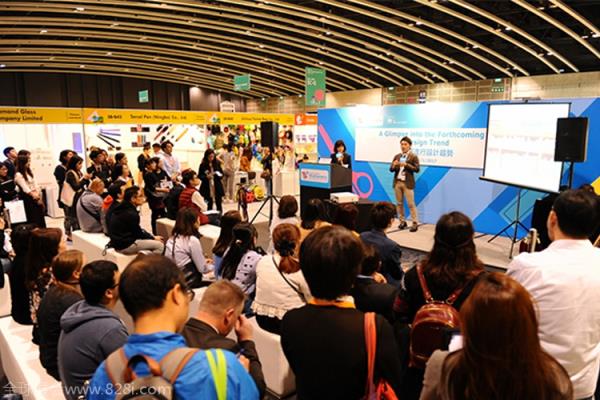 香港贸发局文具展览会展位怎么预订？文具展展位多少钱？(www.253378.com)