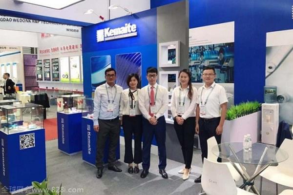 印尼雅加达电线电缆展览会举办日期临近(www.253378.com)