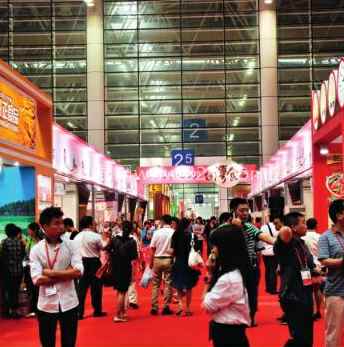 参加展览会心得体会和报告(www.253378.com)