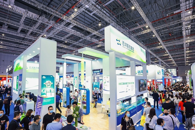 全国药品交易会及中医药博览会pharmchina(www.253378.com)