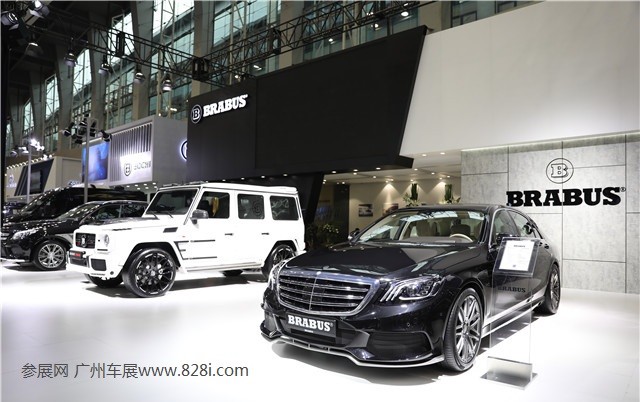 广州国际汽车展览会Auto Guangzhou(www.253378.com)