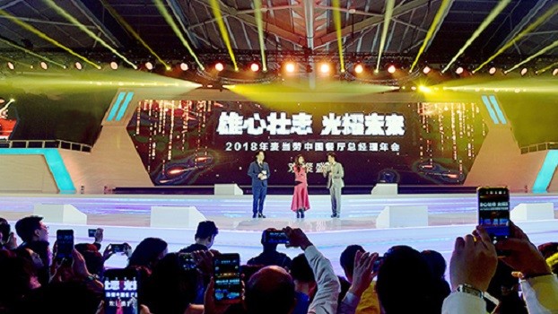 亚洲最大的展览馆是哪个？(www.253378.com)