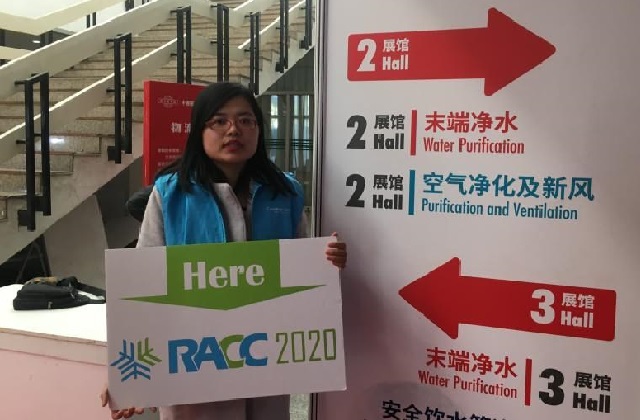 2020中国制冷及冷链展RACC有什么特点(www.253378.com)