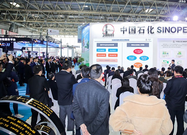北京石油石化技术装备展览会cippe(www.253378.com)