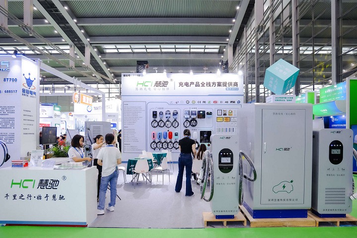 深圳国际充电设施、电池与储能产业博览会EVSE(www.253378.com)