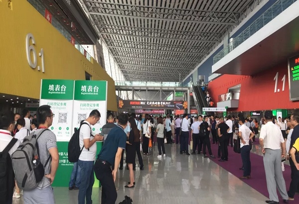 2020亚太国际生物质能展举办时间，2020广州生物质锅炉展会介绍(www.253378.com)