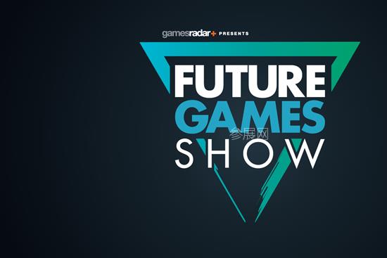 2020未来游戏展览会线上展确定6月7日举办Future Games Show(www.253378.com)