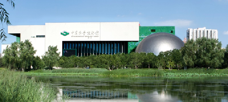 中国科学技术馆展览和活动安排(www.253378.com)