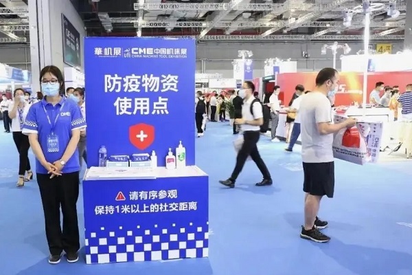 2020上海电梯展览会举办时间8月18日，参展费用多少(www.253378.com)