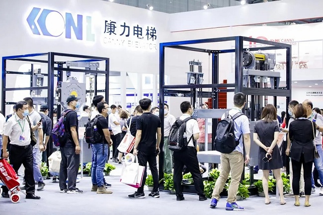 中国国际电梯展览会WEE EXPO(www.253378.com)