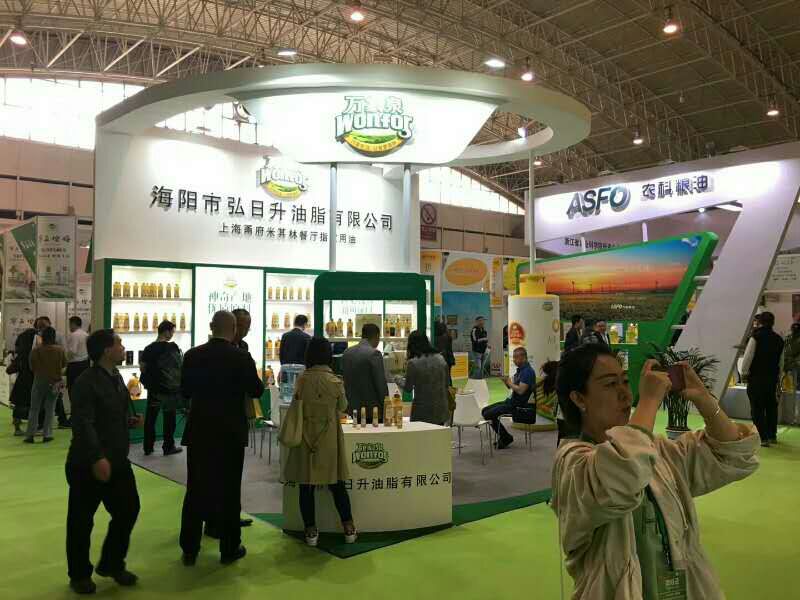 2021北京第24届国际高端健康食用油及橄榄油展览会(www.253378.com)