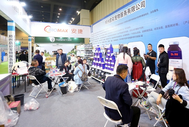 2020郑州宠物用品展览会将于10月在郑州国际线上棋牌平台登录
举行(www.253378.com)