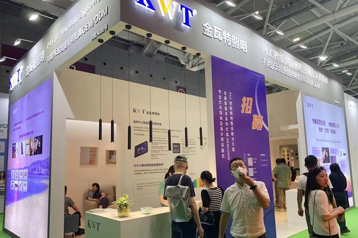 深圳国际智能家居展览会C-SMART(www.253378.com)