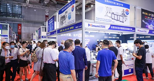 2020防疫物资展览会系列展(www.253378.com)