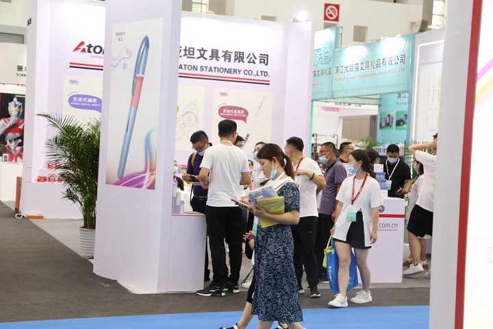 中国（宁波）国际文具礼品博览会CNISE(www.253378.com)