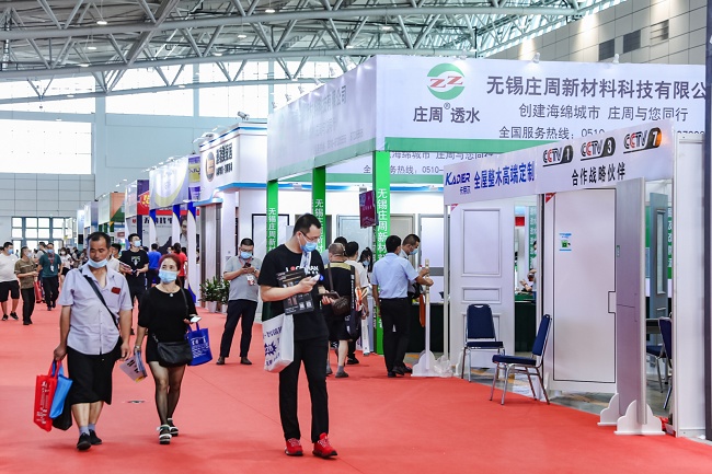 西安国际建筑装饰展览会CXBD(www.253378.com)