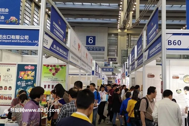 2020深圳国际餐饮食材展览会举办时间 参展费用多少(www.253378.com)