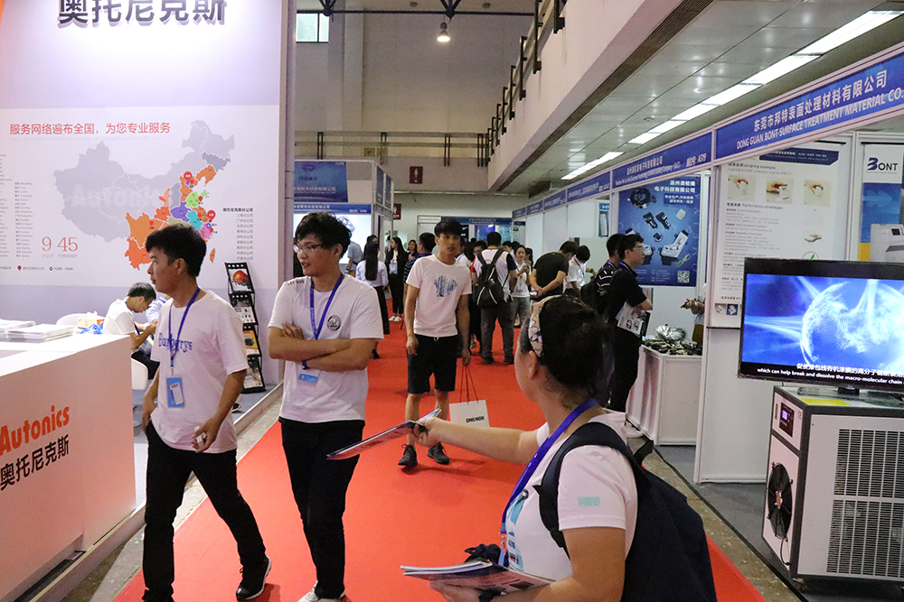 2021第十一届中国北京国际汽车制造业博览会举办时间(www.253378.com)
