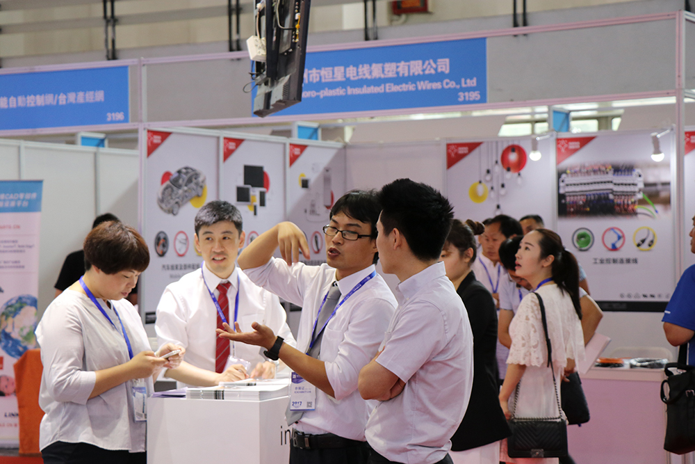 2021第十一届中国北京国际汽车制造业博览会举办时间(www.253378.com)