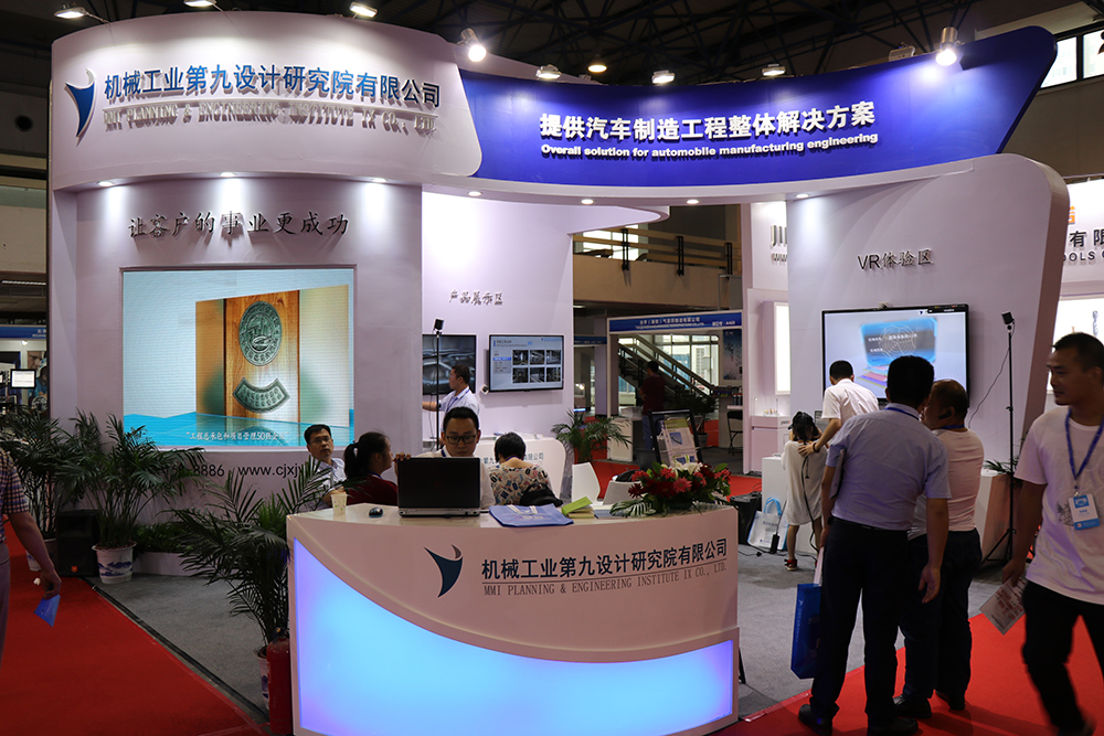 2021北京汽车制造工业展举办时间(www.253378.com)