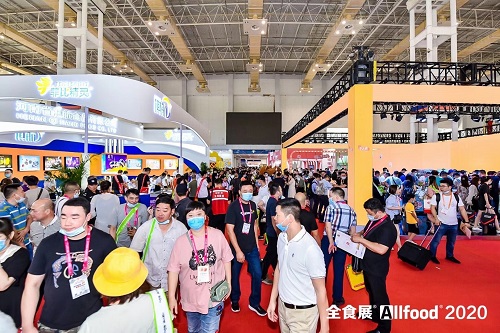 2021第22届深圳冰淇淋及冷冻食品展览会什么时间举办(www.253378.com)