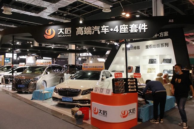 2020第十六届RA上海国际汽车定制改装展圆满落幕(www.253378.com)