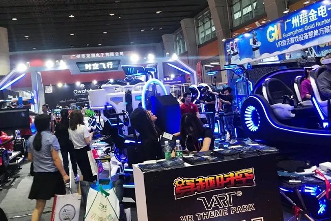 2021亚洲旅游景区装备展览会举办时间定于5月(www.253378.com)