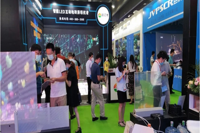 2021北京国际数字展示技术及设备展览会(www.253378.com)