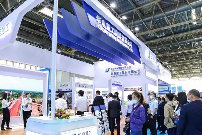 中国（沈阳）国际矿业展览会CIME(www.253378.com)