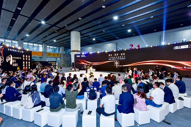 广州国际照明展览会GILE(www.253378.com)