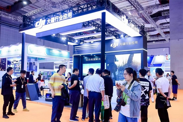 上海国际航空应急救援产业展览会AER(www.253378.com)