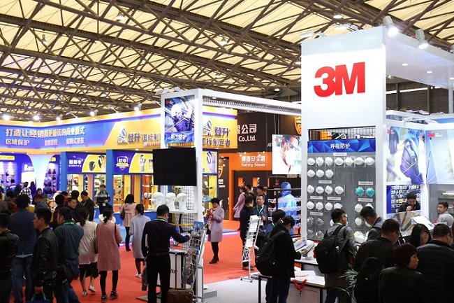 广州国际安全生产及防护用品展览会GSPE(www.253378.com)