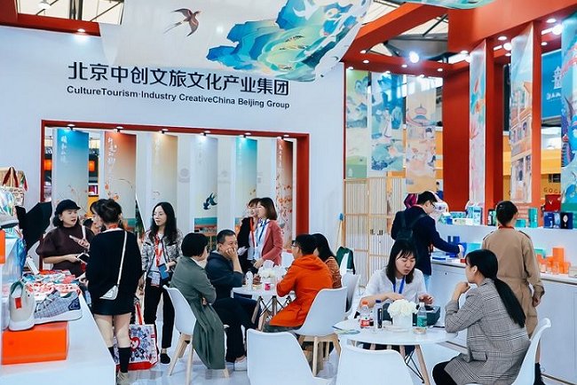 上海品牌授权展览会CLE(www.253378.com)