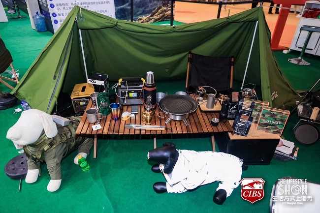 上海国际户外用品展览会(www.253378.com)