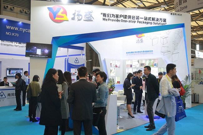 上海包装世界展览会SWOP(www.253378.com)
