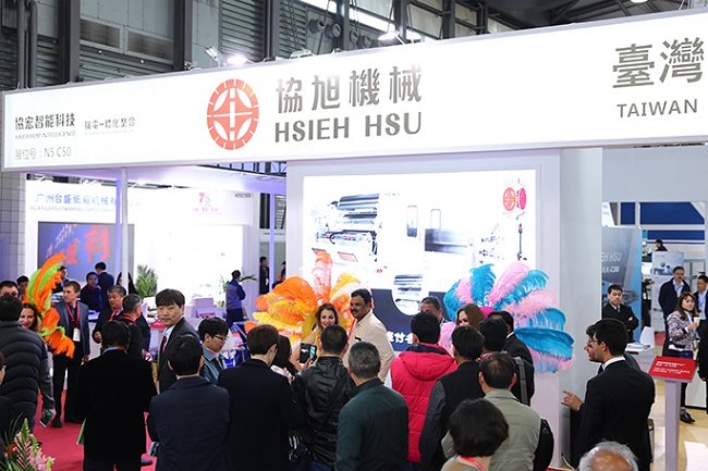 中国国际瓦楞展览会SINO(www.253378.com)