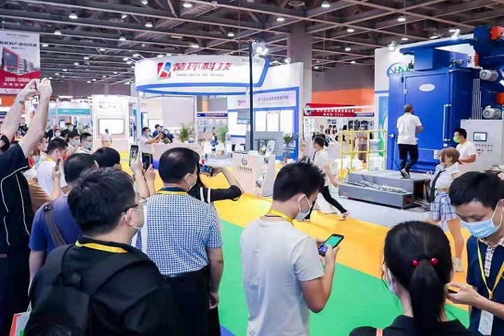 广州国际涂料工业展览会ICIE(www.253378.com)