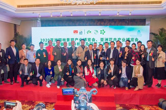 2021亚洲花卉产业博览会Flower Expo报名地址(www.253378.com)
