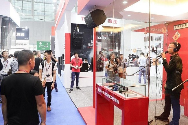 广州国际专业灯光音响展览会Prolight+Sound(www.253378.com)