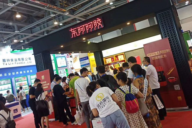 中国国际供应链促进展览会CISCE(www.253378.com)