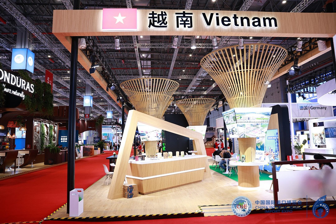 中国（上海）国际进口博览会CIIE(www.253378.com)