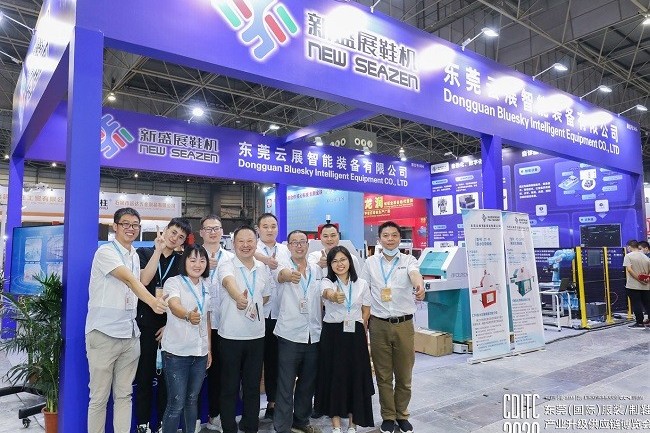东莞皮革鞋机鞋材展览会DLSF(www.253378.com)