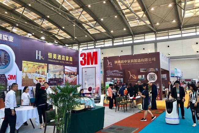 西安国际酒店用品展览会HOSFAIR(www.253378.com)