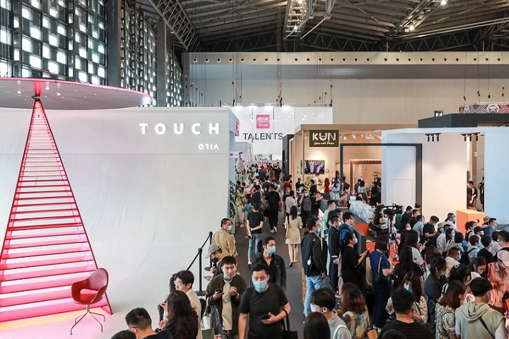 上海国际设计展览会Design Shanghai(www.253378.com)