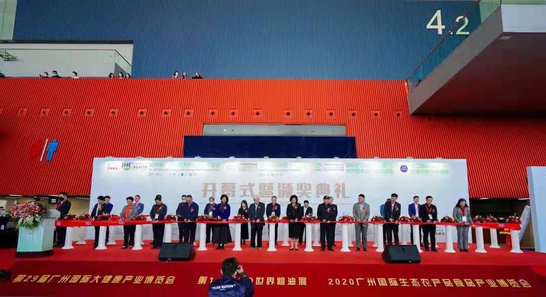 2021中国高端食用油展览会举办时间(www.253378.com)