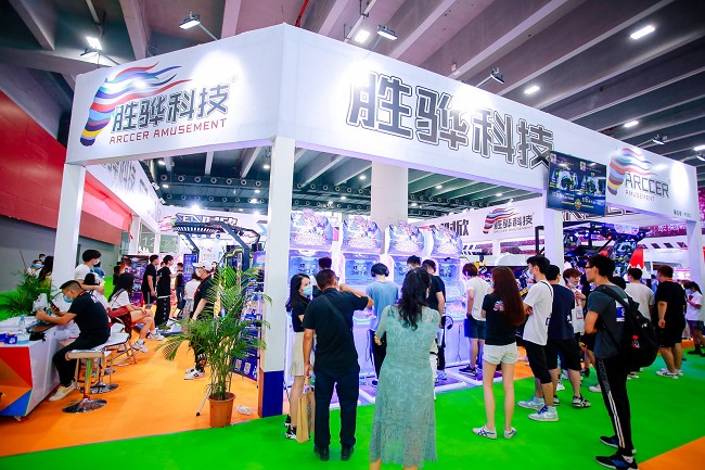 2021广州游乐展览会(www.253378.com)