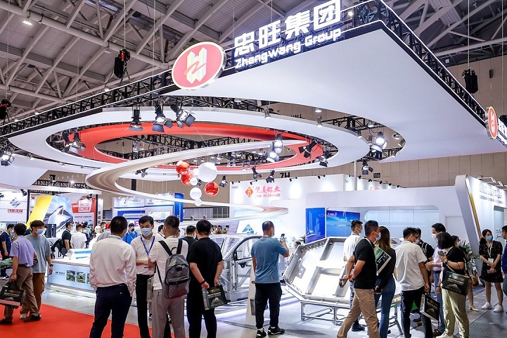 上海国际铝工业展览会Aluminium(www.253378.com)